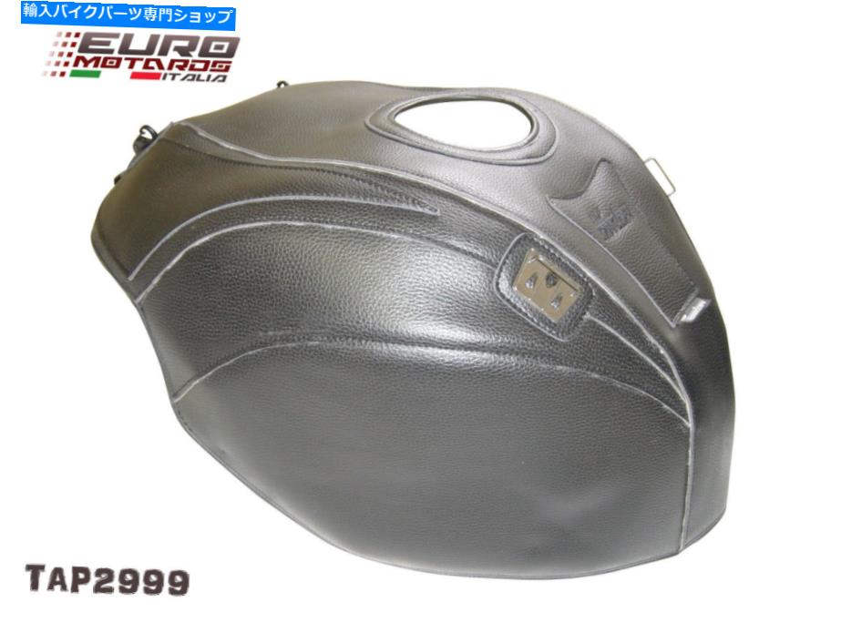  Honda CBR 954RR CBR 900RR 2002-2003ΤΥȥåΥ󥯥С֥ο7 For Honda CBR 954RR CBR 900RR 2002-2003 Top Sellerie Tank Cover Bra 7 Colors