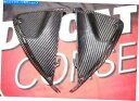 タンク 2013年SPの中のDucati Hyperomotardカーボンタンクフェアリングに適しています。 Suitable For Ducati Hyper...