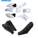 タンク TTR110用ホワイト7倍プラスチックフェンダーシート燃料タンクキャップTTR 110 110CC Dirt Bike White 7x Plastics Fender Seat Fuel Tank Cap For TTR110 TTR 110 110CC Dirt Bike