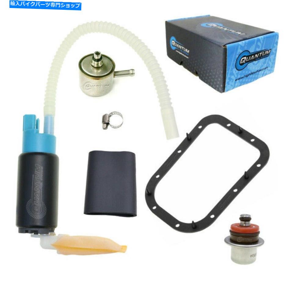 タンク Harley-Davidson Softail 2001-07のための新しいインタック燃料ポンプ+タンクシール+フィルター+ REG NEW Intank Fuel Pump+Tank Seal+Filter+Reg for Harley-Davidson Softail 2001-07