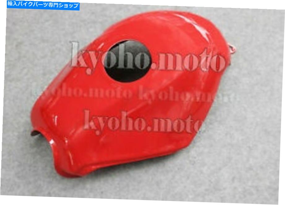 タンク Ninja 250R 2008-2012注射ABSのための新しい赤い燃料ガスタンクカバーフェアリングフィット New Red Fuel Gas Tank Cover Fairing Fit for Ninja 250R 2008-2012 Injection ABS