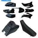 タンク TTR110用ブラックプラスチックフェンダーフェアリングキット+シート+燃料ガスタンクPIT DIRT BIKE Black Plastic Fender Fairing Kit + Seat + Fuel Gas Tank for TTR110 Pit Dirt Bike
