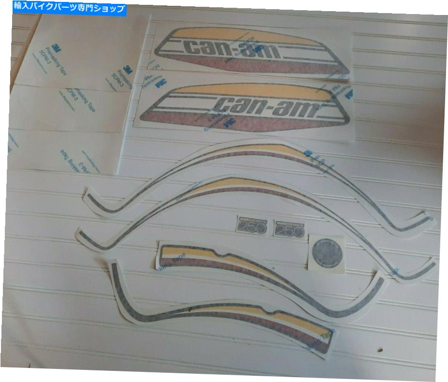  ơMX-2 175ǥ륻åȥ󥯥ɥСեåFreeshipusca VINTAGE CAN-AM MX-2 175 FULL DECAL SET TANK SIDE COVER FENDERS CAP FREESHIPUSCA