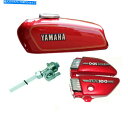 タンク ヤマハRX100 RX125レッドガソリン燃料タンクのサイドパネル蓋キャップタップCDN Yamaha Rx100 Rx125 Red Petrol F...