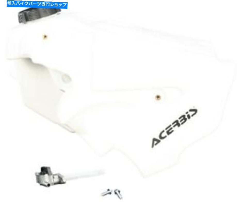 タンク Acerbis燃料タンクホワイト2.2ギャル。 '07 -20 yz85 - 2375050002 Acerbis Fuel Tank White 2.2 Gal. '07-20 YZ85 - 2375050002