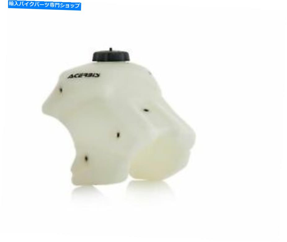 タンク Acerbis燃料タンク天然1.7ギャル。 2374030147 Acerbis Fuel Tank Natural 1.7 Gal. 2374030147