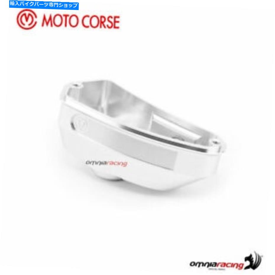 Front brake oil tank silver Motocorse Nissin no cap Mv Agusta RIVALE 800 14カテゴリタンク状態新品メーカー車種発送詳細全国一律 送料無料（※北海道、沖縄、離島は省く）商品詳細輸入商品の為、英語表記となります。Condition: NewBrand: MotocorseManufacturer Part Number: 104147026SUPC: Not applicable 条件：新品ブランド：モノケースメーカー部品番号：104147026SUPC：該当なし《ご注文前にご確認ください》■海外輸入品の為、NC・NRでお願い致します。■取り付け説明書は基本的に付属しておりません。お取付に関しましては専門の業者様とご相談お願いいたします。■通常2〜4週間でのお届けを予定をしておりますが、天候、通関、国際事情により輸送便の遅延が発生する可能性や、仕入・輸送費高騰や通関診査追加等による価格のご相談の可能性もございますことご了承いただいております。■海外メーカーの注文状況次第では在庫切れの場合もございます。その場合は弊社都合にてキャンセルとなります。■配送遅延、商品違い等によってお客様に追加料金が発生した場合や取付け時に必要な加工費や追加部品等の、商品代金以外の弊社へのご請求には一切応じかねます。■弊社は海外パーツの輸入販売業のため、製品のお取り付けや加工についてのサポートは行っておりません。専門店様と解決をお願いしております。■大型商品に関しましては、配送会社の規定により個人宅への配送が困難な場合がございます。その場合は、会社や倉庫、最寄りの営業所での受け取りをお願いする場合がございます。■輸入消費税が追加課税される場合もございます。その場合はお客様側で輸入業者へ輸入消費税のお支払いのご負担をお願いする場合がございます。■商品説明文中に英語にて”保証”関する記載があっても適応はされませんのでご了承ください。■海外倉庫から到着した製品を、再度国内で検品を行い、日本郵便または佐川急便にて発送となります。■初期不良の場合は商品到着後7日以内にご連絡下さいませ。■輸入商品のためイメージ違いやご注文間違い当のお客様都合ご返品はお断りをさせていただいておりますが、弊社条件を満たしている場合はご購入金額の30％の手数料を頂いた場合に限りご返品をお受けできる場合もございます。(ご注文と同時に商品のお取り寄せが開始するため)（30％の内訳は、海外返送費用・関税・消費全負担分となります）■USパーツの輸入代行も行っておりますので、ショップに掲載されていない商品でもお探しする事が可能です。お気軽にお問い合わせ下さいませ。[輸入お取り寄せ品においてのご返品制度・保証制度等、弊社販売条件ページに詳細の記載がございますのでご覧くださいませ]&nbsp;