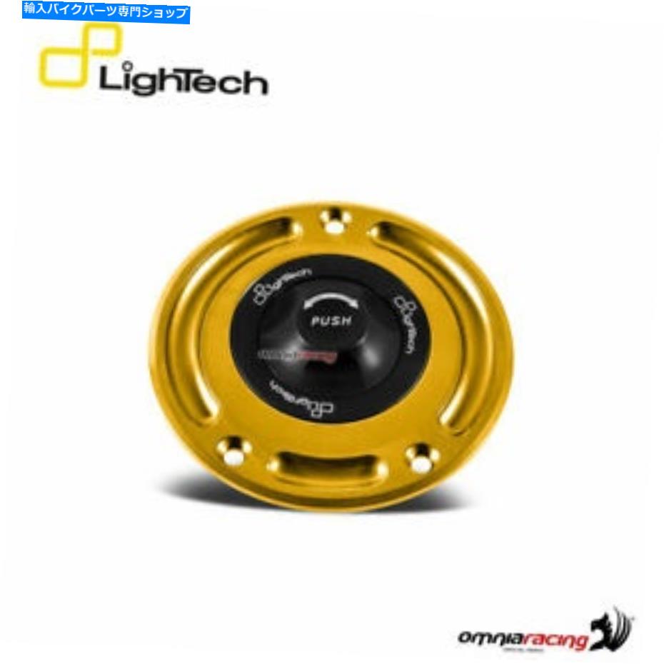 タンク ドゥカティ全てのクイックリリースライテック金付き燃料タンクキャップ Fuel tank caps with quick release Lightech gold for Ducati all