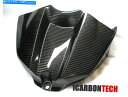 タンク ヤマハYZF R1フルカーボンファイバーガスタンクフェアリング 09-2010-2011-2012-2013-2014 YAMAHA YZF R1 FULL CARBON FIBER GAS TANK FAIRING