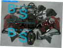 タンク GSX-R1300 97-07 192 B1のタンクシートとフェアリング炎の赤いGSXR1300フェアリング Flames Red GSXR1300 F...