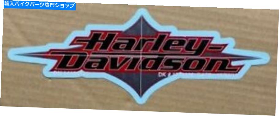 タンク ハーレーウォータースライド燃料タンク14100121ハーレー14100121 Harley WATERSLIDE FUEL TANK 14100121 Harley 14100121