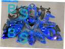 タンク GSX-R1300 HAYABUSAのためのタンクと光沢のある青い注入フェアリング08-19 21 Glossy Blue INJECTION Fair...