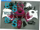 タンク GSX-R1300 97-07 115 B2のタンクシート付き紫色の白いGSXR1300フェアリング Purple White GSXR1300 Fai...
