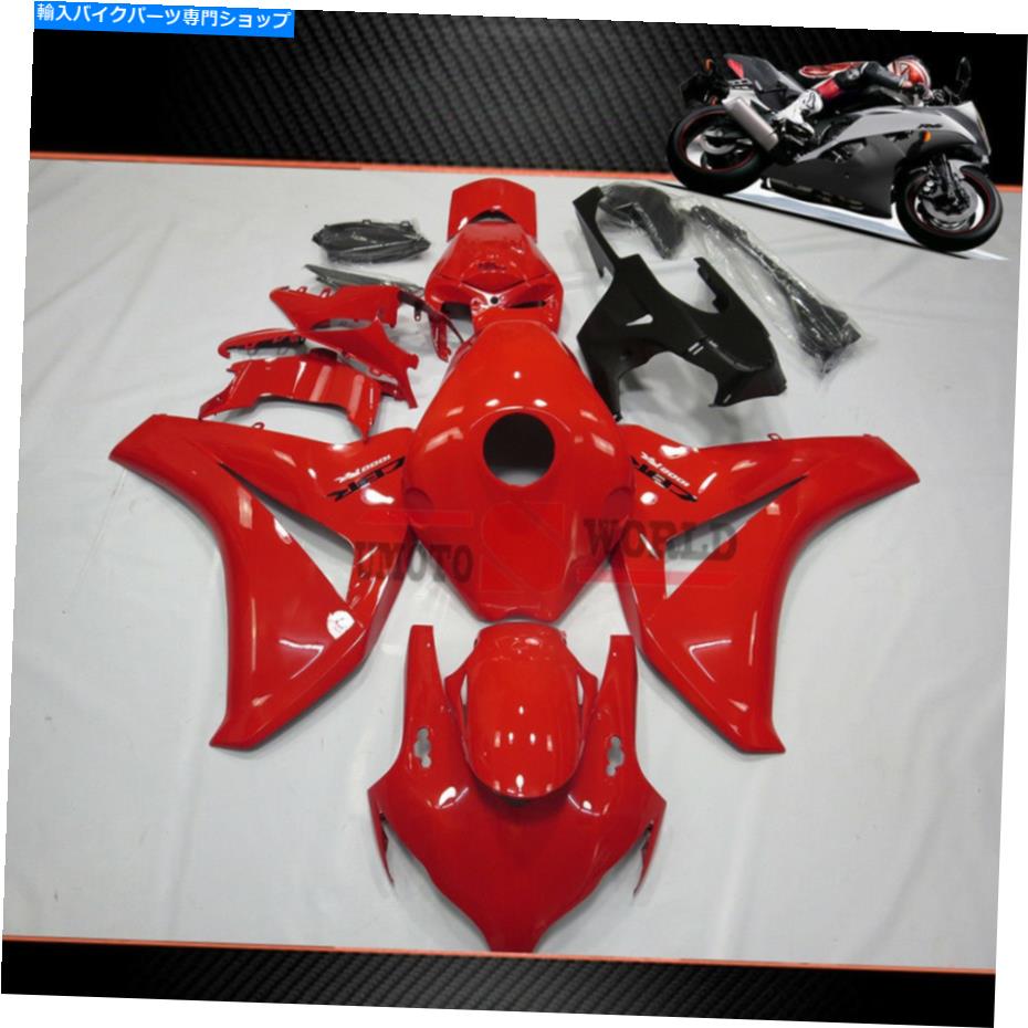 楽天市場】cbr1000rr sc59(タンク|外装パーツ):パーツ 楽天市場】cbr1000rr sc59(タンク|外装パーツ):パーツ