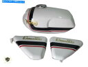 タンク ノートンコマンドーロードスターホワイト塗装用ガソリンタンクフィット NORTON COMMANDO ROADSTER WHITE PAINTED PETROL TANK WITH SIDE PANEL Fit For