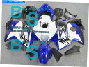 タンク ホワイトブルーGSXR1300 GSX-R1300 97-07 118 B6のタンクシート付きフェアリング White Blue GSXR1300 Fa...