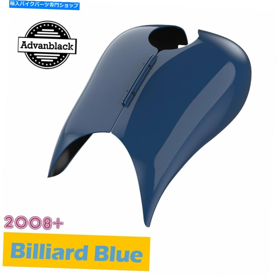 タンク Harley Street Road Glide 2008+用AdvanBlackビリヤードブルーストレッチタンクカバー Advanblack Billiard Blue Stretched Tank Cover for Harley Street Road Glide 2008+