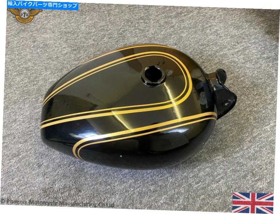 タンク ロイヤルエンフィールドスタンダードガソリンタンク - ゴールドライニング付きブラック ROYAL ENFIELD STANDARD PETROL TANK - BLACK WITH GOLD LINING