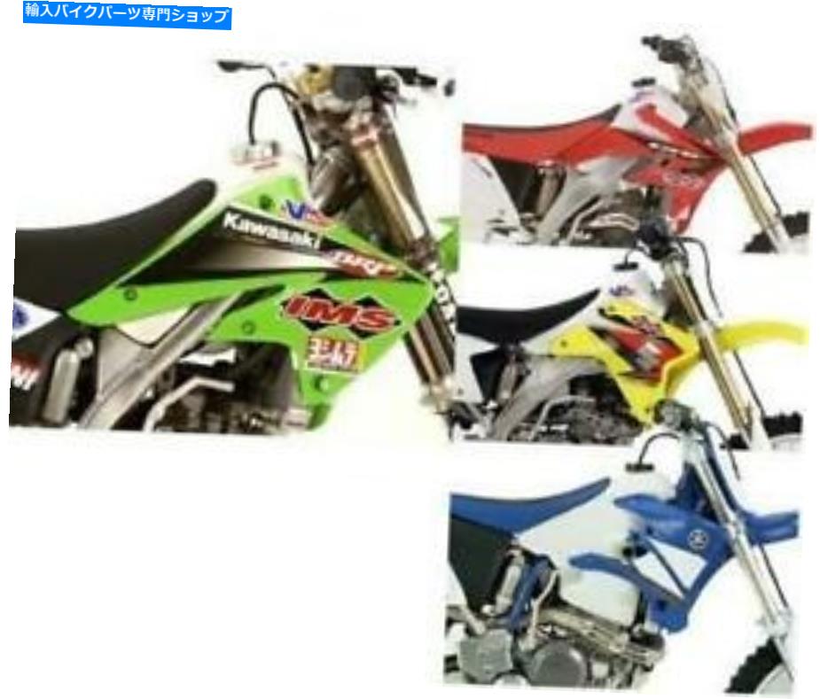 タンク IMS - 113319-N2 - 大容量ガスタンク、ナチュラル - 4.1GAL。 IMS - 113319-N2 - Large Capacity Gas Tank, Natural - 4.1Gal.`