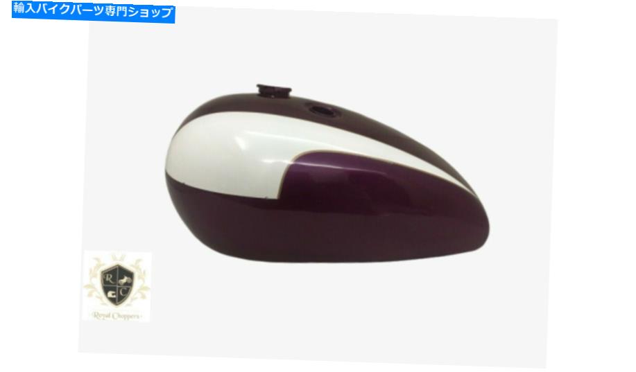 タンク Triumph T140オブベルジンホワイトガソリンタンク - |互換性のある Triumph T140 Aubergine White petrol Tank - |Compatible For