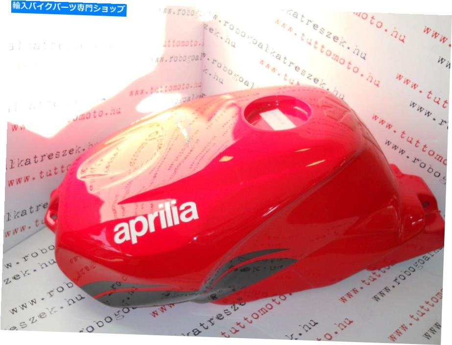  AP8178026ꥸʥοǳAprilia RSV 2 1000 AP8178026 Original New Fuel Tank Aprilia RSV 2 1000