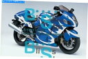 タンク タンクシートフィットの白いGSX-R1300フェアリングGSXR1300 97-07 198 A5 White GSX-R1300 Fairing Wi...