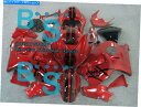 タンク GSX-R1300 97-07 16 B2のためのタンクシートと赤い光沢のあるGSXR1300フェアリング Red Glossy GSXR1300 Fa...