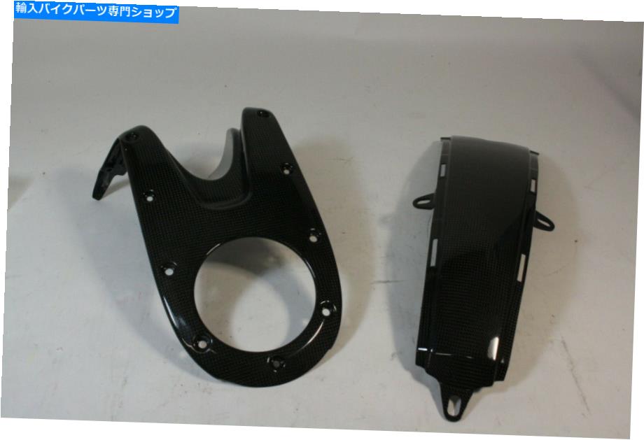 タンク 炭水化物の上下のカバータンクを設定します。 969A04909B-969A05009B. Set Cover Top And Lower Cover Tank IN Carb. 969A04909B-969A05009B