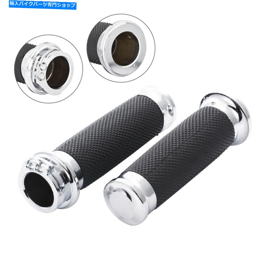 クロームパーツ 1 "ハーリーツーリングストリートグライドのためのハンドルバーフィットハンドルバーフィット 1" Chrome Motorcycle Hand Grips Handlebar Fit for Harley Touring Street Glide