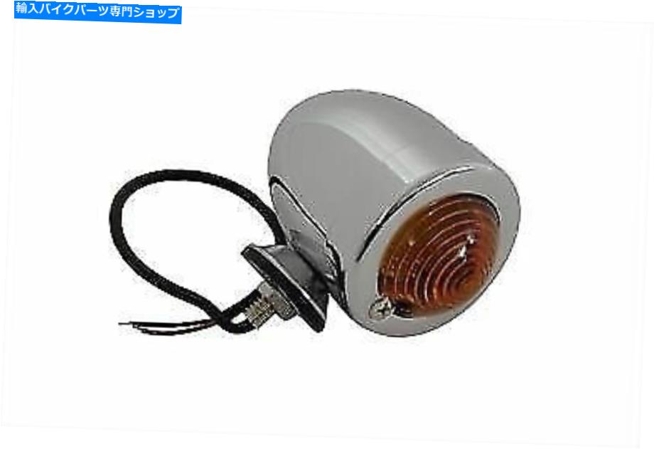 New Chrome Steel Bullet Light LED by Wyatt Gatling Motorcycle Amber Lens 2 Wireカテゴリクロームパーツ状態新品メーカー車種発送詳細全国一律 送料無料（※北海道、沖縄、離島は省く）商品詳細輸入商品の為、英語表記となります。Condition: NewPart Brand: WYATT GATLINGCountry/Region of Manufacture: TaiwanSurface Finish: chrome/amber lensPlacement on Vehicle: RearManufacturer Part Number: 33-0966Brand: WYATT GATLINGUPC: Does not apply 条件：新品パートブランド：Wyatt Gatling国/製造地域：台湾表面仕上げ：クロム/アンバーレンズ車両の配置：リアメーカー部品番号：33-0966ブランド：Wyatt GatlingUPC：適用されません《ご注文前にご確認ください》■海外輸入品の為、NC・NRでお願い致します。■取り付け説明書は基本的に付属しておりません。お取付に関しましては専門の業者様とご相談お願いいたします。■通常2〜4週間でのお届けを予定をしておりますが、天候、通関、国際事情により輸送便の遅延が発生する可能性や、仕入・輸送費高騰や通関診査追加等による価格のご相談の可能性もございますことご了承いただいております。■海外メーカーの注文状況次第では在庫切れの場合もございます。その場合は弊社都合にてキャンセルとなります。■配送遅延、商品違い等によってお客様に追加料金が発生した場合や取付け時に必要な加工費や追加部品等の、商品代金以外の弊社へのご請求には一切応じかねます。■弊社は海外パーツの輸入販売業のため、製品のお取り付けや加工についてのサポートは行っておりません。専門店様と解決をお願いしております。■大型商品に関しましては、配送会社の規定により個人宅への配送が困難な場合がございます。その場合は、会社や倉庫、最寄りの営業所での受け取りをお願いする場合がございます。■輸入消費税が追加課税される場合もございます。その場合はお客様側で輸入業者へ輸入消費税のお支払いのご負担をお願いする場合がございます。■商品説明文中に英語にて”保証”関する記載があっても適応はされませんのでご了承ください。■海外倉庫から到着した製品を、再度国内で検品を行い、日本郵便または佐川急便にて発送となります。■初期不良の場合は商品到着後7日以内にご連絡下さいませ。■輸入商品のためイメージ違いやご注文間違い当のお客様都合ご返品はお断りをさせていただいておりますが、弊社条件を満たしている場合はご購入金額の30％の手数料を頂いた場合に限りご返品をお受けできる場合もございます。(ご注文と同時に商品のお取り寄せが開始するため)（30％の内訳は、海外返送費用・関税・消費全負担分となります）■USパーツの輸入代行も行っておりますので、ショップに掲載されていない商品でもお探しする事が可能です。お気軽にお問い合わせ下さいませ。[輸入お取り寄せ品においてのご返品制度・保証制度等、弊社販売条件ページに詳細の記載がございますのでご覧くださいませ]&nbsp;