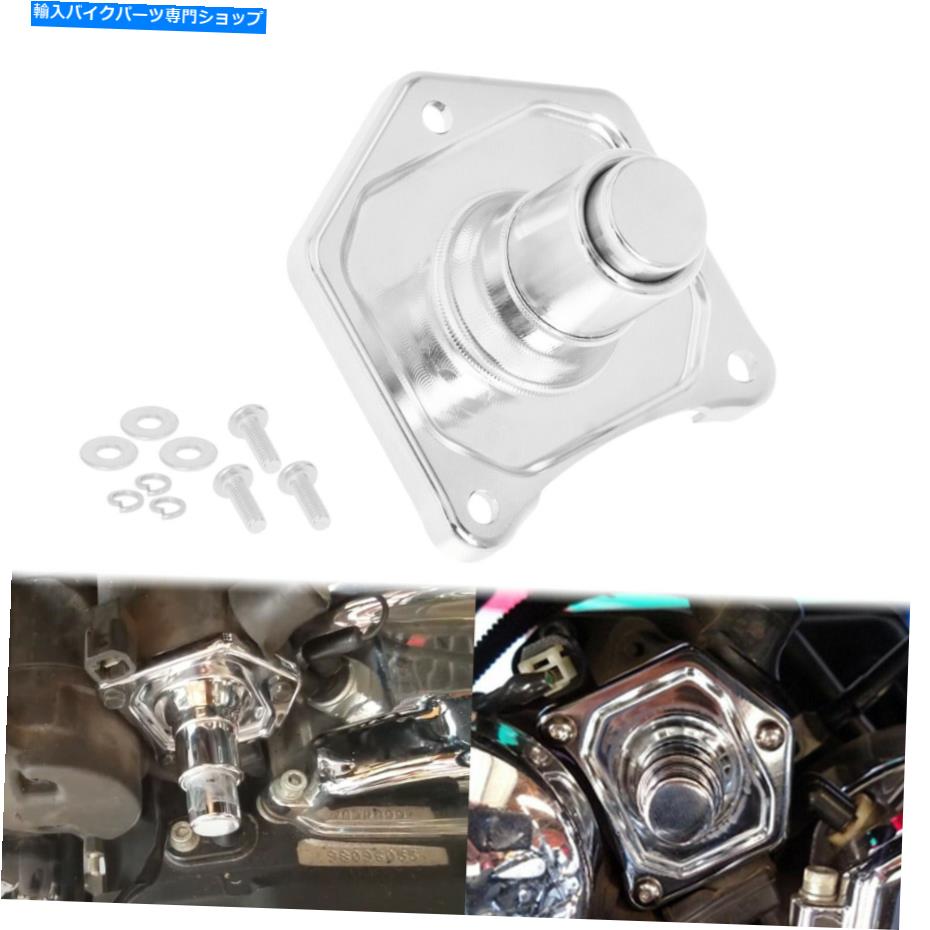 クロームパーツ 17762 Harley Big Twin 199年後のHarley Big Twin用のChrome Solenoidカバープッシュボタンスターター 17762 Chrome Solenoid Cover Push Button Starter For Harley Big Twin 199-Later US