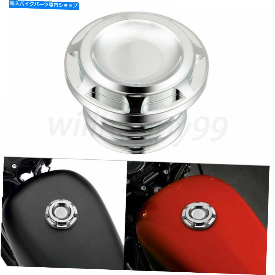 クロームパーツ クローダマタルCNCセット送料タンカットマッキードライブラウジェーチポケットボーチ用00-19-オリジナルのタイトルを表示 クロームメタルCNCカット燃料タンクキャップカバーリザーバーハーレーファットボーイ用 00-19- show original title