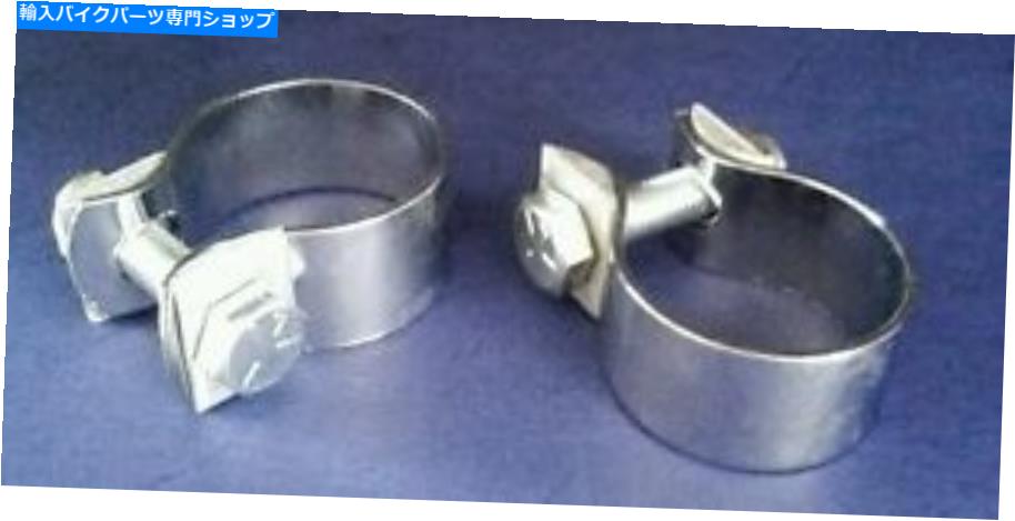 クロームパーツ 2クロムエレストクリップ1 7/8 