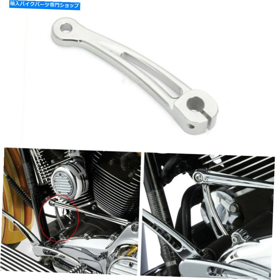 クロームパーツ ハーレー88-18 FLHT / FLHX / FLHR / FLTR / FLHTC用インナーシフトロッドレバースロット付きクロム Inner Shift Rod Lever Slotted Chrome For Harley 88-18 FLHT/FLHX/FLHR/FLTR/FLHTC