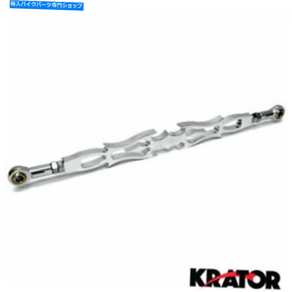 クロームパーツ 2 "Chrome Spear型シフトリンケージハーレーオートバイダイナグライド巡洋艦 2" Inches..