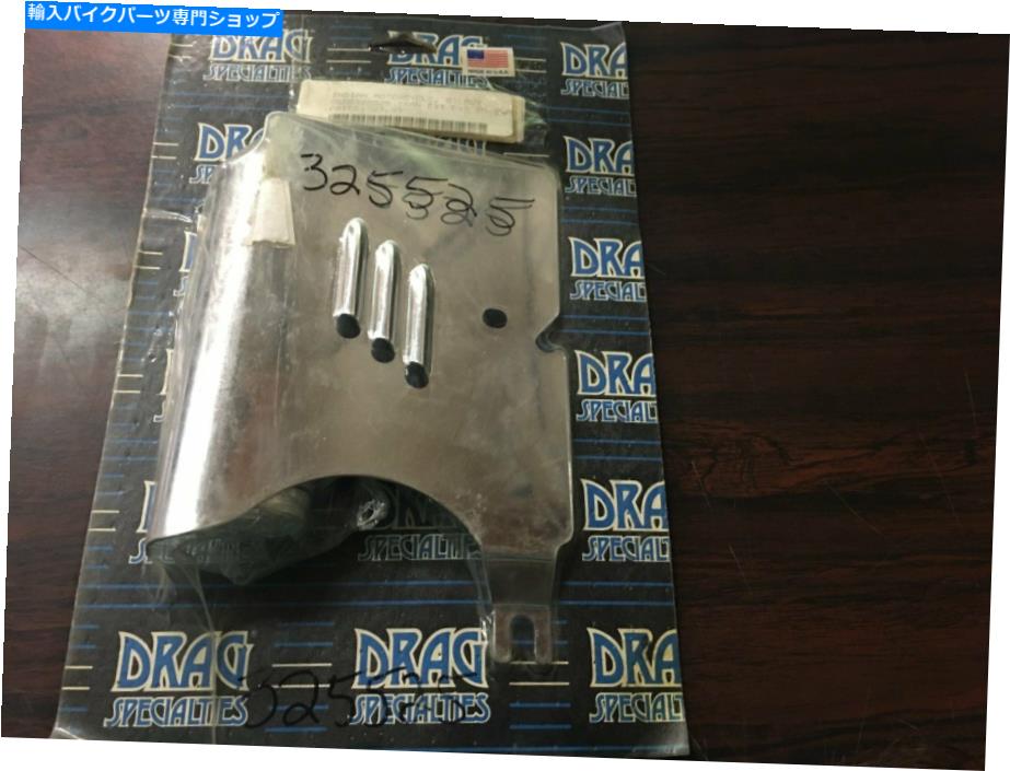 クロームパーツ NOSドラッグスペシャリティクローム伝送エクステンションカバー'87 -'93 RPLC P / N 376525 NOS Drag Specialties Chrome Transmission Extension Cover '87-'93 Rplc P/N 376525