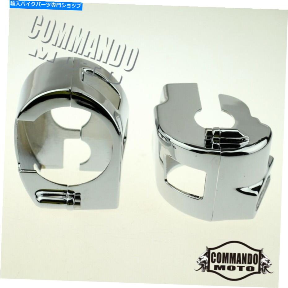 クロームパーツ ヤマハV-STAR XVS 650カワサキVulcan900 2000用2倍クロームスイッチハウジングカバー 2x Chrome Switch Housing Cover For Yamaha V-Star XVS 650 Kawasaki Vulcan900 2000