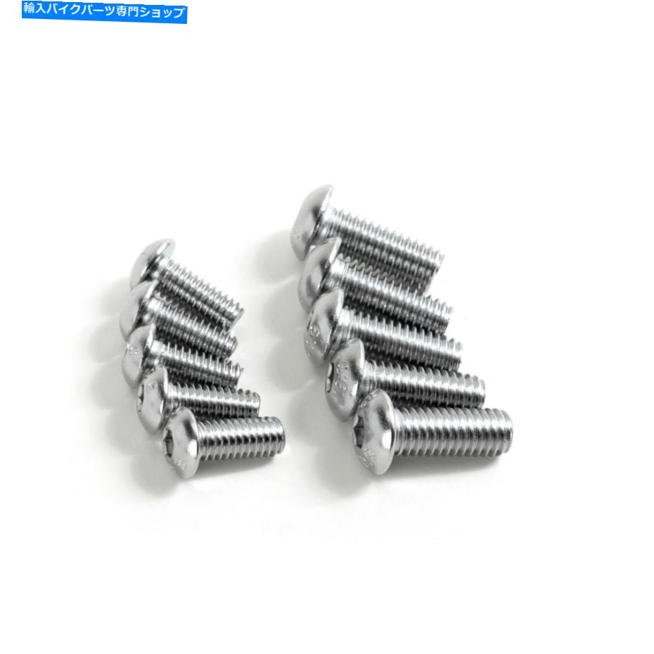 クロームパーツ フロント5/16 