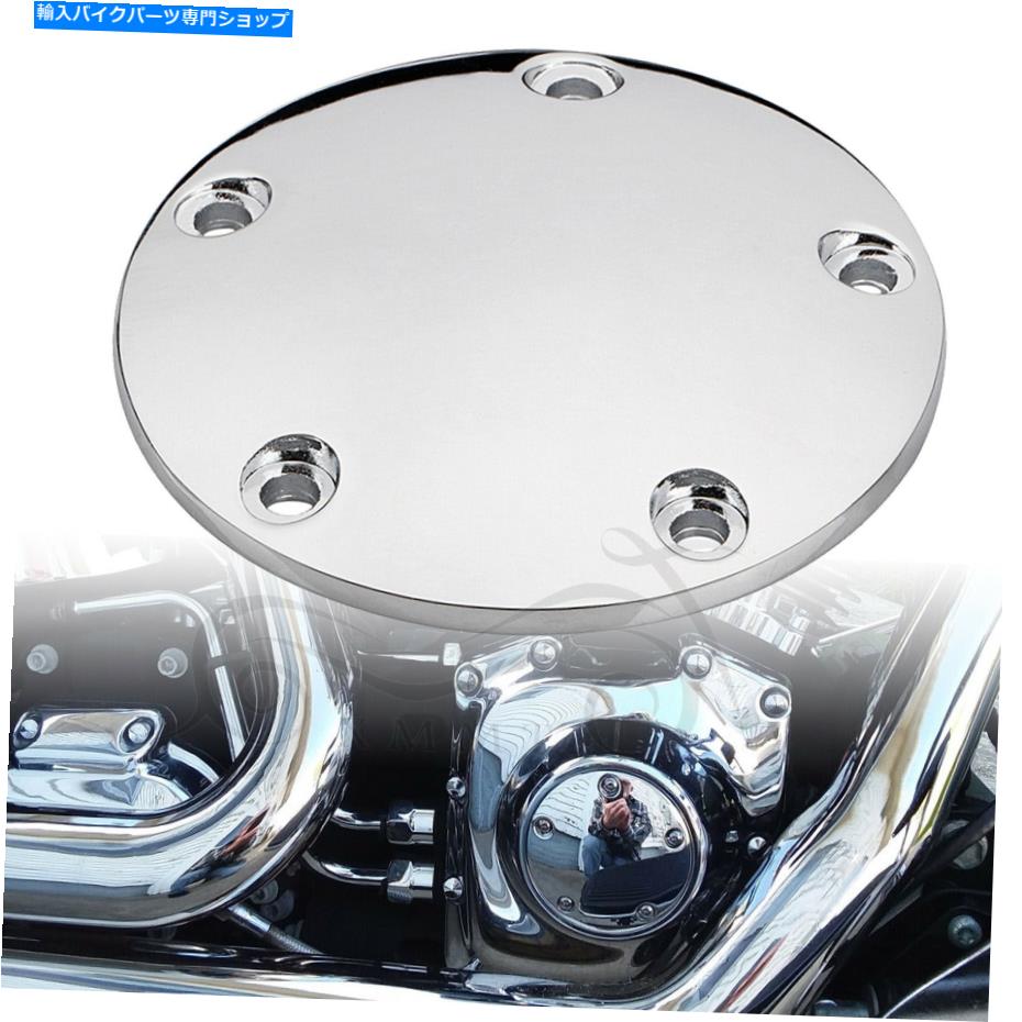 ѡ Harley Twin Cam 99-17ΤΥ餫ʸŵŪʥΥߥ5С Chrome Smooth Classic Style Timing 5-Hole Point Cover for Harley Twin Cam 99-17