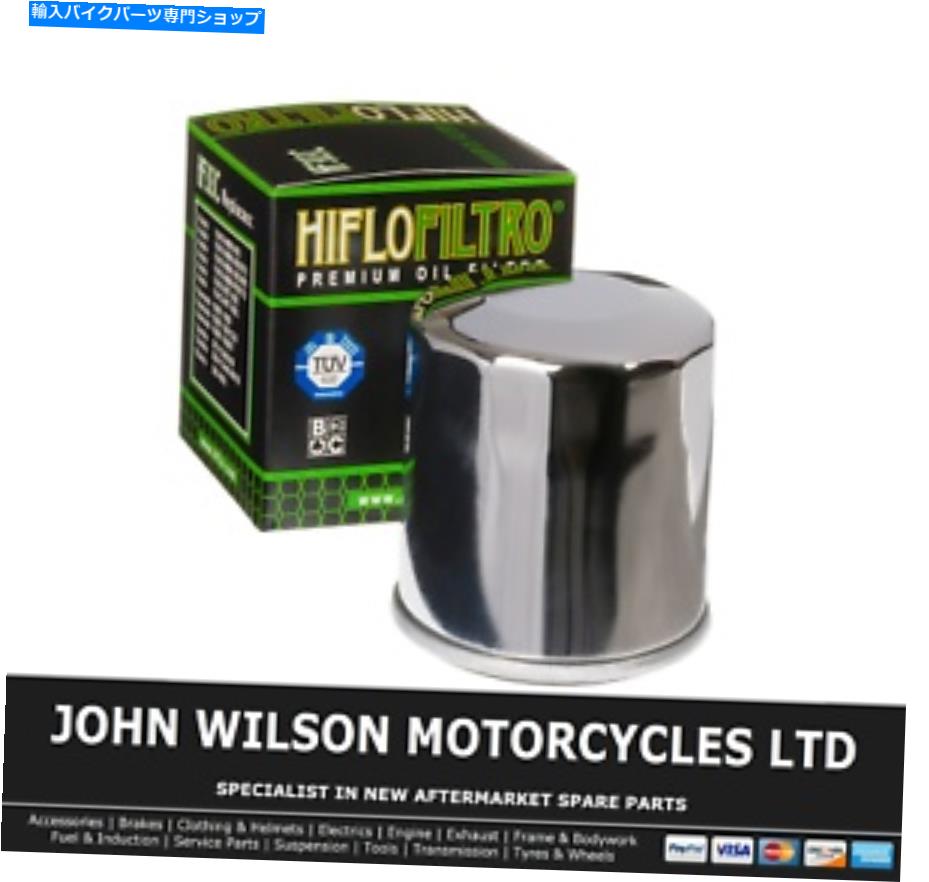 ѡ KAWASAKI VN 750 1994 - 1995ǯHIFLO४ե륿 Kawasaki VN 750 A 1994 - 1995 HiFlo Chrome Oil Filter