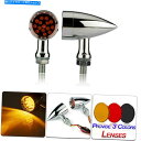 Motorcycle Chrome LED Bullet Amber Brake Blinker Turn Signal Lights For Harleyカテゴリクロームパーツ状態新品メーカー車種発送詳細全国一律 送料無料（※北海道、沖縄、離島は省く）商品詳細輸入商品の為、英語表記となります。Condition: NewBrand: UnbrandedEAN: Does not applyManufacturer Part Number: Does Not ApplyFitment: Universal fit most motorcycles with 10mm hole fairing and DC 12VTechnology: LEDHerstellernummer: nicht zutreffendWarranty: YesPackage includes: 1 Pair Motorcycle Turn Signal LightSurface Finish: ChromeHersteller: No-NameUPC: Does not apply 条件：新品ブランド：盗売されていないEAN：適用しません製造者部品番号：適用しませんフィットメント：ユニバーサルが10mmホールフェアリングとDC 12Vのほとんどのオートバイにフィット技術：LED.Herstellernummer：Nicht Zutreffend.保証：はいパッケージには以下が含まれます：1ペアオートバイターン信号ライト表面仕上げ：Chrome.Hersteller：NO NASEUPC：適用されません《ご注文前にご確認ください》■海外輸入品の為、NC・NRでお願い致します。■取り付け説明書は基本的に付属しておりません。お取付に関しましては専門の業者様とご相談お願いいたします。■通常2〜4週間でのお届けを予定をしておりますが、天候、通関、国際事情により輸送便の遅延が発生する可能性や、仕入・輸送費高騰や通関診査追加等による価格のご相談の可能性もございますことご了承いただいております。■海外メーカーの注文状況次第では在庫切れの場合もございます。その場合は弊社都合にてキャンセルとなります。■配送遅延、商品違い等によってお客様に追加料金が発生した場合や取付け時に必要な加工費や追加部品等の、商品代金以外の弊社へのご請求には一切応じかねます。■弊社は海外パーツの輸入販売業のため、製品のお取り付けや加工についてのサポートは行っておりません。専門店様と解決をお願いしております。■大型商品に関しましては、配送会社の規定により個人宅への配送が困難な場合がございます。その場合は、会社や倉庫、最寄りの営業所での受け取りをお願いする場合がございます。■輸入消費税が追加課税される場合もございます。その場合はお客様側で輸入業者へ輸入消費税のお支払いのご負担をお願いする場合がございます。■商品説明文中に英語にて”保証”関する記載があっても適応はされませんのでご了承ください。■海外倉庫から到着した製品を、再度国内で検品を行い、日本郵便または佐川急便にて発送となります。■初期不良の場合は商品到着後7日以内にご連絡下さいませ。■輸入商品のためイメージ違いやご注文間違い当のお客様都合ご返品はお断りをさせていただいておりますが、弊社条件を満たしている場合はご購入金額の30％の手数料を頂いた場合に限りご返品をお受けできる場合もございます。(ご注文と同時に商品のお取り寄せが開始するため)（30％の内訳は、海外返送費用・関税・消費全負担分となります）■USパーツの輸入代行も行っておりますので、ショップに掲載されていない商品でもお探しする事が可能です。お気軽にお問い合わせ下さいませ。[輸入お取り寄せ品においてのご返品制度・保証制度等、弊社販売条件ページに詳細の記載がございますのでご覧くださいませ]&nbsp;