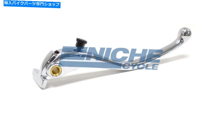 クロームパーツ クロムアルミニウム5VY-83922-00 Chrome Aluminum 5VY-83922-00