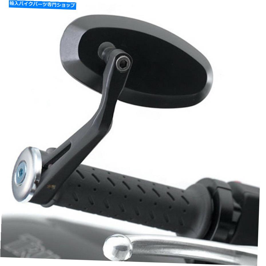 クロームパーツ ブラック＆クロームハンドルバーエンドオートバイリアビューサイドミラーホンダGrom 12..