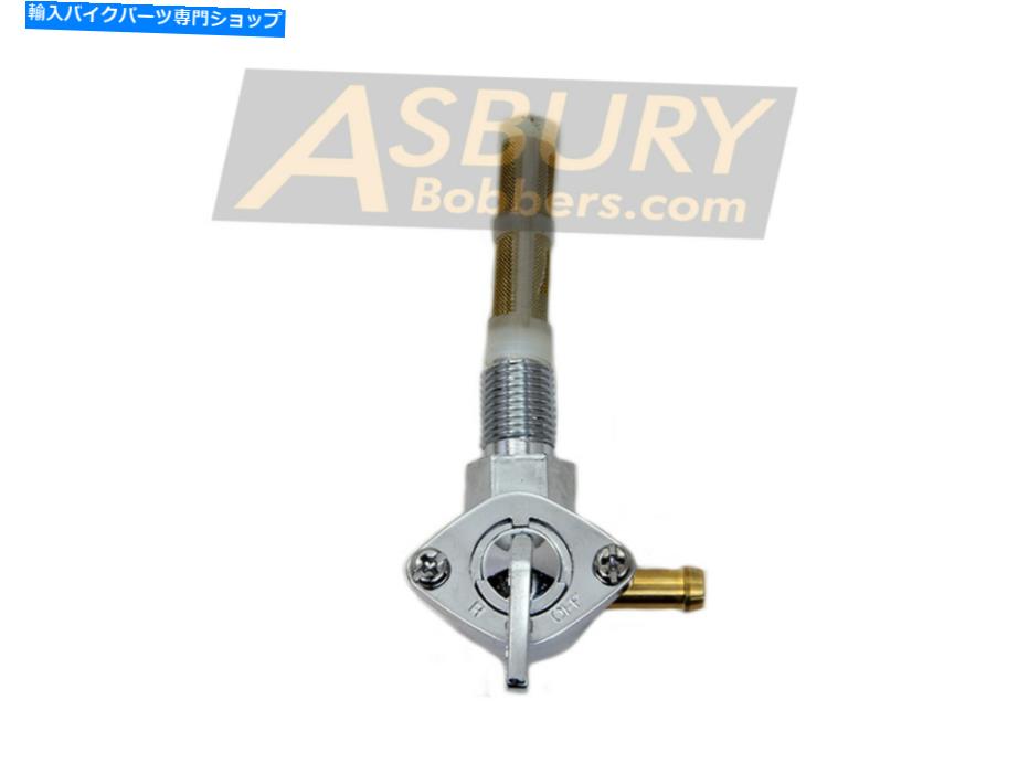 クロームパーツ PetCock ...クロネコアレットカット3/8 NPTベータクタンス - オリジナルのタイトルを表示 Petcock... クロム 右アウトレット 3/8 NPT ボバータンク用- show original title