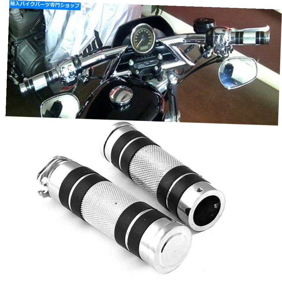 クロームパーツ 1 "ハーレーエレクトログライドウルトラクラシックFlhtcuのためのハンドルバーのハンドルバー 1" Chrome Hand Grips Handlebar For Harley Electra Glide Ultra Classic FLHTCU New