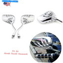 クロームパーツ ユニバーサルオートバイミラースカルハンドクローバックサイドミラークロム8 / 10mm Universal Motorcycle Mirrors Skull Hand Claw Rearview Side Mirror Chrome 8/10MM