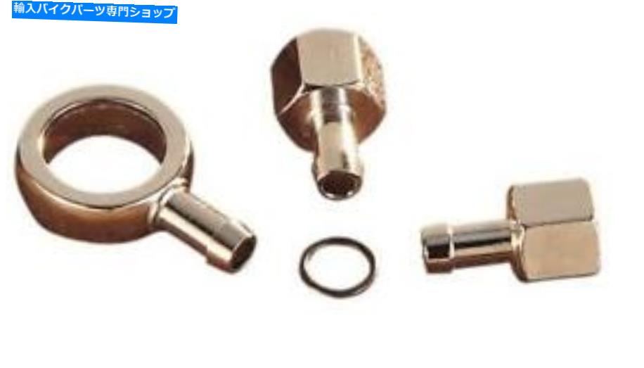 クロームパーツ コロニークロームガスタンクフィッティングキットブランド新品 Colony Chrome Gas Tank Fitting Kit Brand New