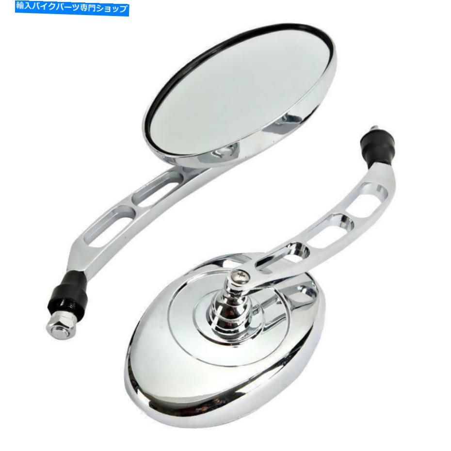 クロームパーツ Honda Shadow VT 1100 500 700 750 800のためのペアオーバルバックサイドミラークロム Pair Oval Rearview Side Mirrors Chrome for Honda Shadow VT 1100 500 700 750 800