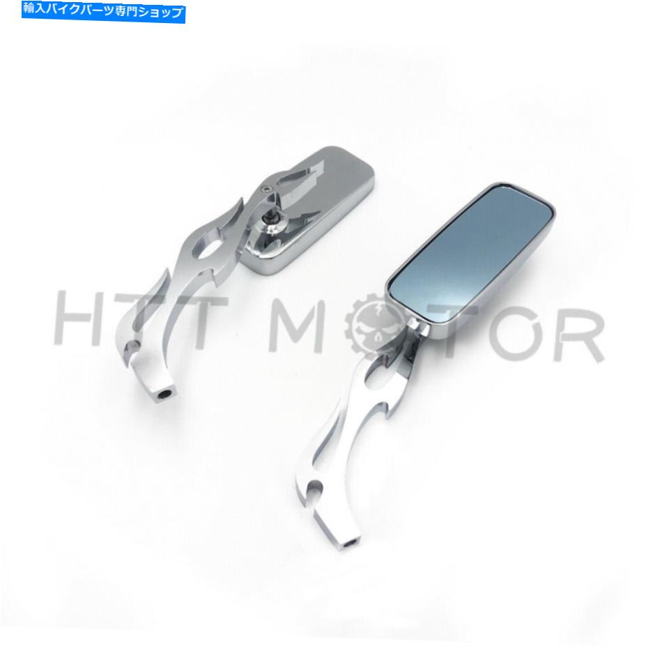 クロームパーツ すべてのホンダ/川崎/鈴木/巡洋艦Bのための長方形の炎火幹クロムミラー Rectangle Flam..