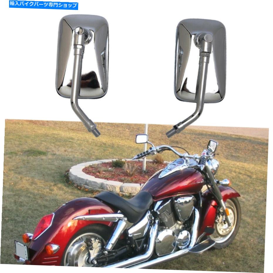 ѡ Honda VTX1300R VTX1800 VT750 VT1100४ȥХꥢӥ塼ɥߥ顼 For Honda VTX1300R VTX1800 VT750 VT1100 Chrome Motorcycle Rearview Side Mirrors